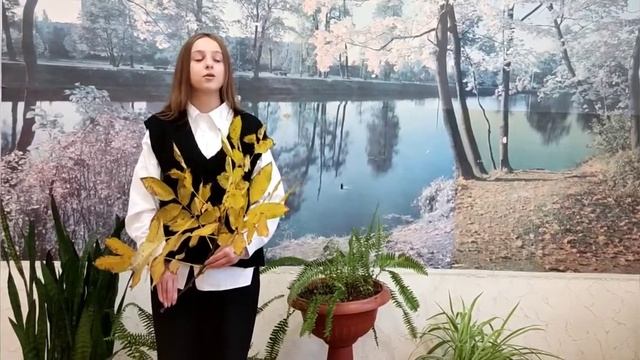 Стихотворение Листопад , И А Бунин смотреть онлайн
