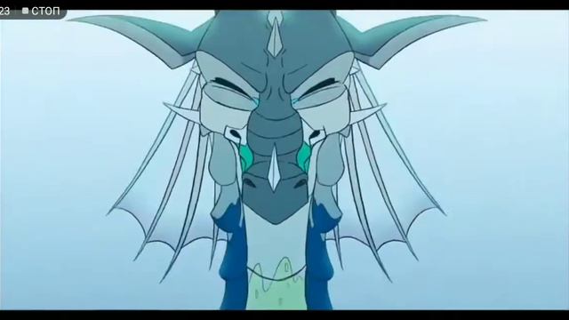 Драконья сага. Первые драконята судьбы