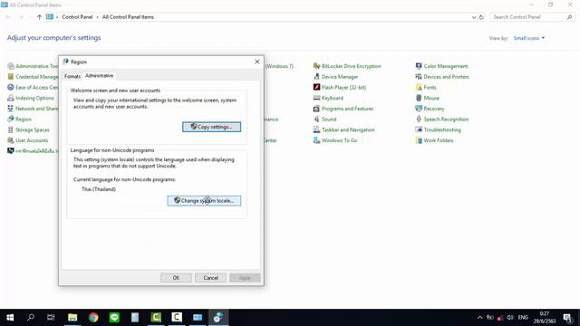 error 0x800700EA แก้อย่างไร, ก๊อบไฟล์ใส่ flash drive ไม่ได้ смотреть онлайн