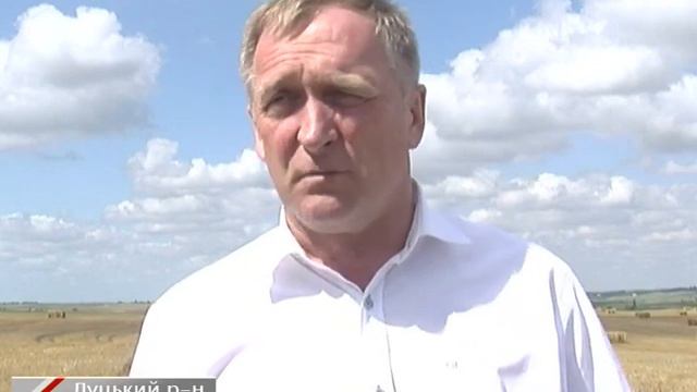 День поля ВФК в СГПП "Рать" 8.08.2017 смотреть онлайн