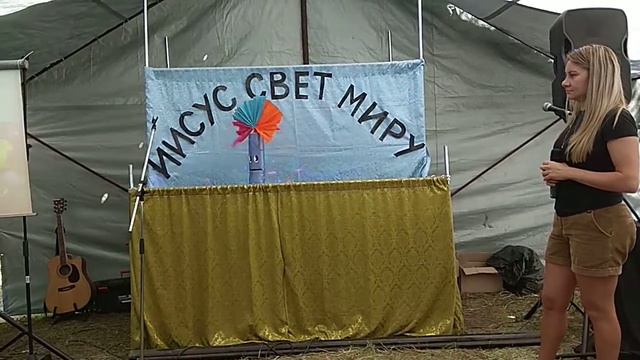 Кукольная сценка ИИСУС СВЕТ МИРУ ц.Преображение г.Дружковка смотреть онлайн