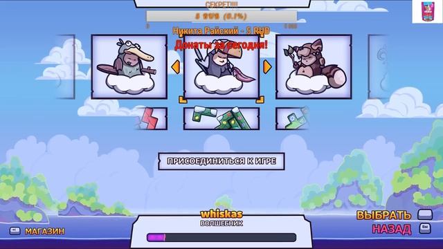 TRICKY TOWERS-самый СЛОЖНЫЙ тетрис!!!