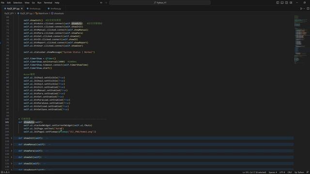 Python Qt (PyQt5、PySide6) EP2 - Modularization of QT pages, QT頁面模組化 смотреть онлайн