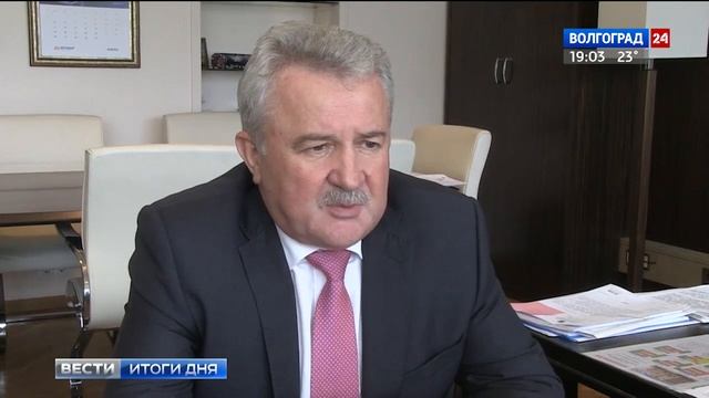 Строительство объездной дороги Волгограда получит федеральный статус смотреть онлайн