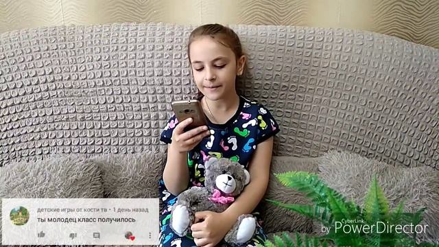 Эстафета 21 вопрос! Все обо мне! смотреть онлайн