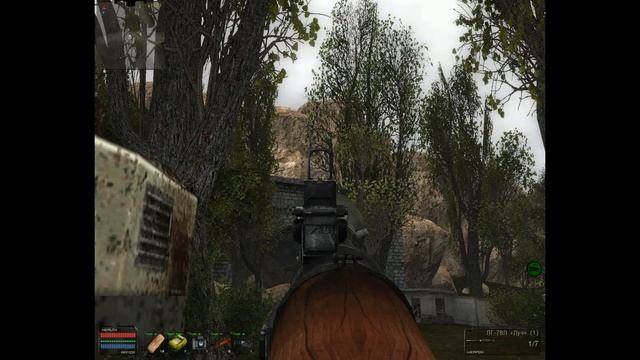 Объединенный Пак 2.2 - Сектор обстрела смотреть онлайн