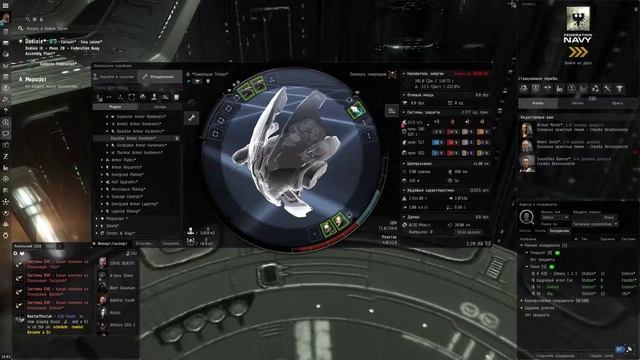 Eve Online - чем заняться?Агентран или Эпическая сюжетная линия Сестёр Евы?