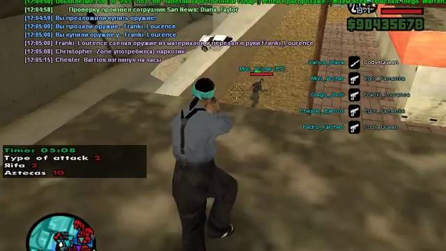 Hayikakan samp server "Capital-Rp" №2 смотреть онлайн