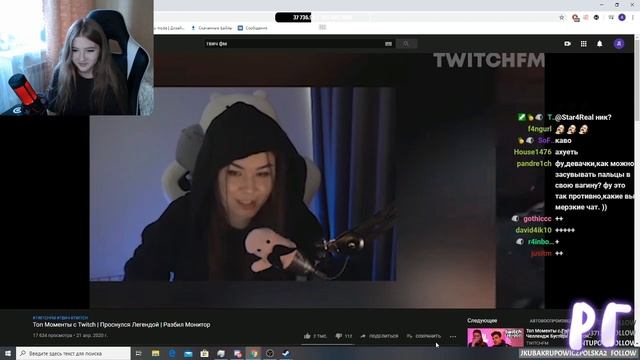 GAECHKATM СМОТРИТ: Топ Моменты с Twitch | Проснулся Легендой | Разбил Монитор