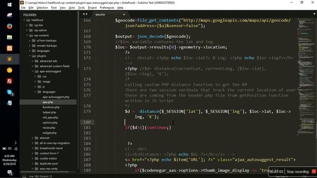 Video for understand of KM code in Wordpress смотреть онлайн