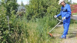 Садовый триммер Fubag FET 1200R