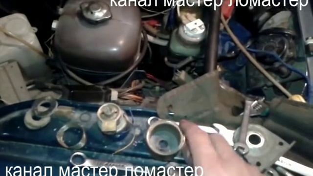 Электромагнитный клапан (ГБО)! смотреть онлайн