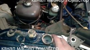 Электромагнитный клапан (ГБО)!