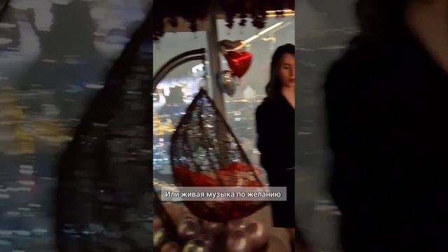 Самый РОМАНТИЧНЫЙ сюрприз, который вы сможете сделать для любимого человека смотреть онлайн