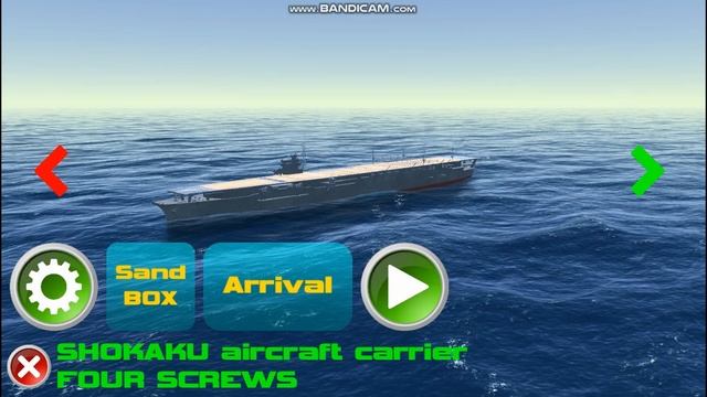 New Update! 2 New Ships - Ship Handling Simulator - Ship Mooring 3D