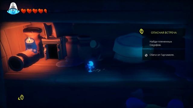 The Smurfs: Mission Vileaf Глава 5 "Лачуга Гаргамеля" (ФИНАЛ) смотреть онлайн