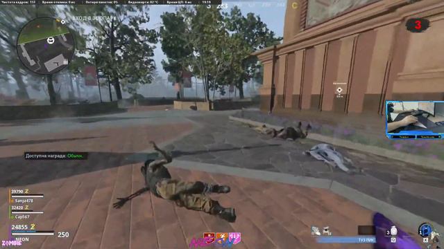 Call of Duty: Black Ops Cold War Zombie выполнить задание с лапатой получить везитку смотреть онлайн