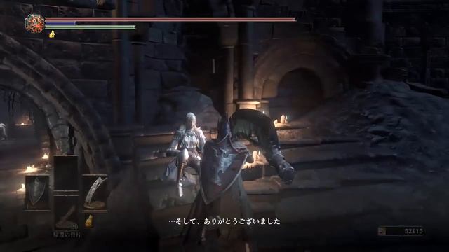 Dark Souls 3 Sirris of the Sunless Realms Questline [1080p HD] смотреть онлайн