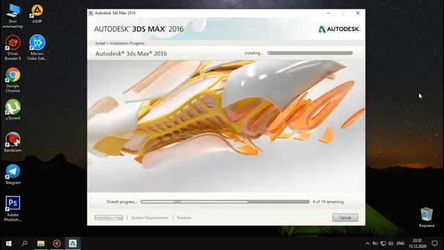 Autodesk 3DsMAX dasturini yuklab olish va o rnatish DIZAYN KOMPYUTER GRAFIKA BIZNES PUL OSON MAKTAB смотреть онлайн