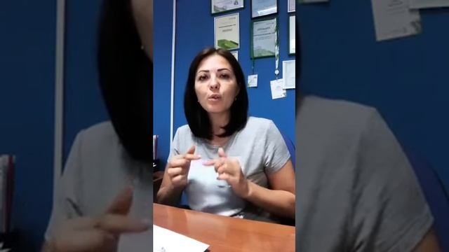 Внимание, мошенничество с картами! смотреть онлайн