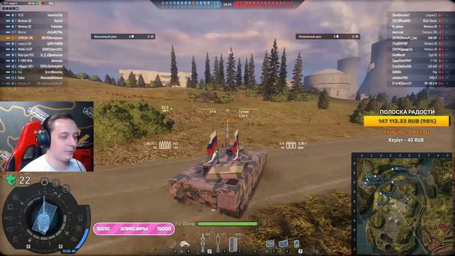 ARMORED WARFARE:★ТОЛЬКО БАРАБАННЫЕ ТАНКИ!★ смотреть онлайн