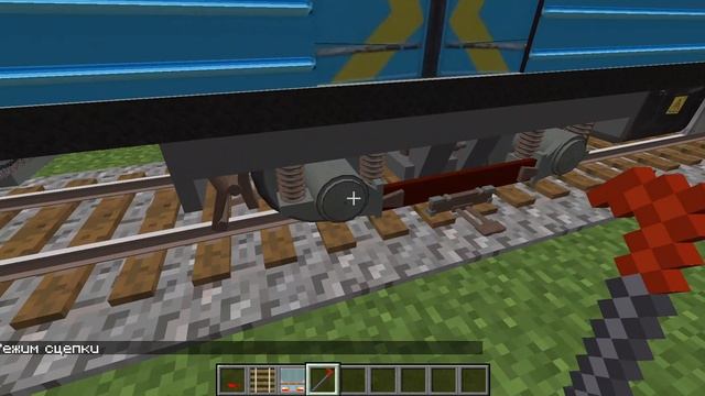 Как заставить машиниста водить поезд в real train mod Minecraft смотреть онлайн