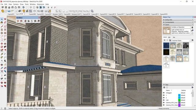 Архитектурное моделирование и проектирования в SketchUp смотреть онлайн