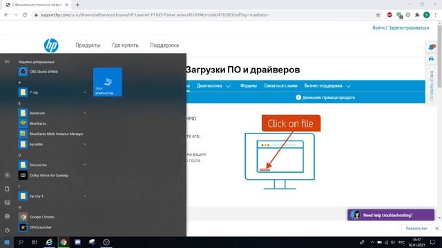 Обзоры и настройка принтеров Canon & HP