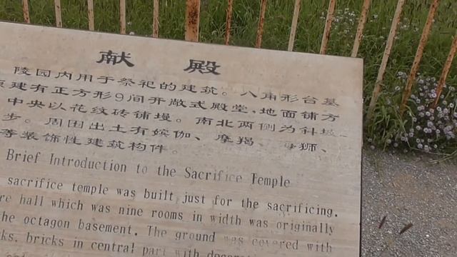 Visit Yinchuan, China: The Western Xia Kingdom Mausoleum смотреть онлайн