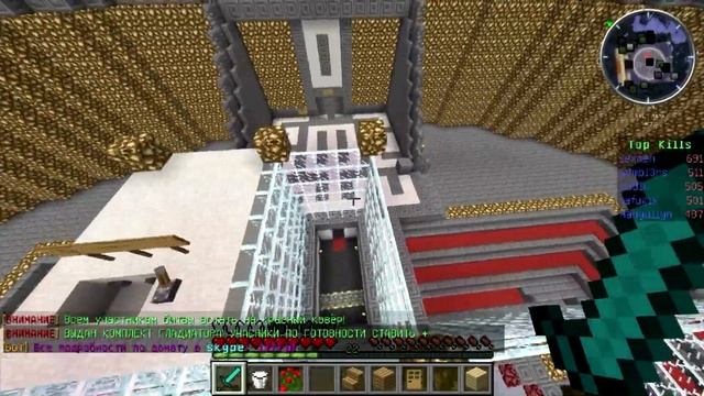 Minecraft постройки от Player №1 смотреть онлайн