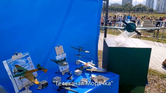 Авиационный праздник я выбираю небо в Казани смотреть онлайн