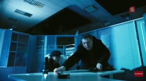 Условный мент