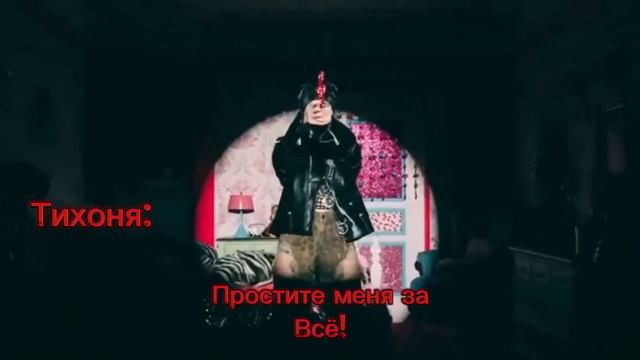 Из этого наверно я 2 тип ( но у меня не строгие родители )❤️❤️❤️ смотреть онлайн