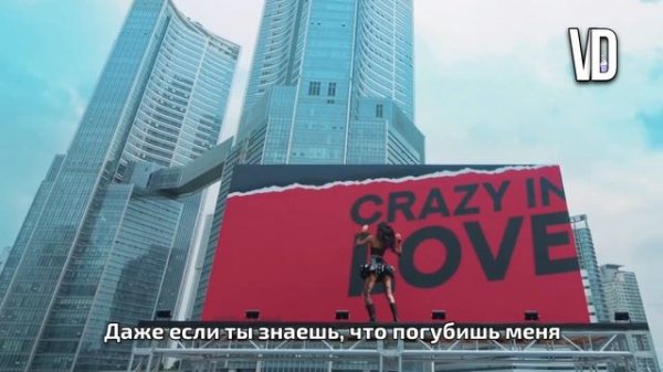 ITZY – Loco [ RUS SUB ] ( РУС САБ ) Перевод на русский