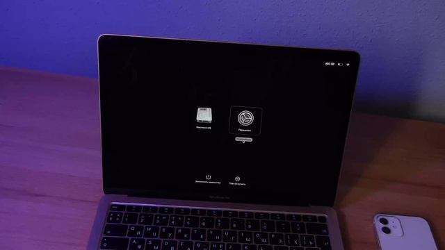 Как запустить режим восстановления на Mac M1(MacBook Air, Pro, Mac Mini, iMac) смотреть онлайн