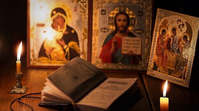 Вечерние молитвы перед сном