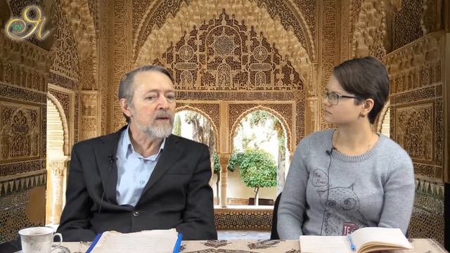 История ислама. Ислам как авраамическая религия смотреть онлайн