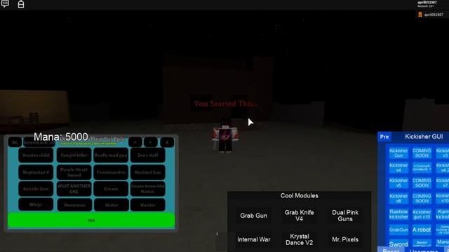server sided gui showcase (neko script) смотреть онлайн