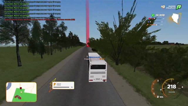 Самый быстрый автобус на RADMIR ROLEPLAY!!! смотреть онлайн