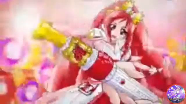 [1080] Cure Ace Attack смотреть онлайн