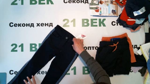 #4525 Детский сток Германия весна-лето цена 1300 руб. за 1 кг. вес 10 кг./107 шт/13000 руб/121 руб смотреть онлайн
