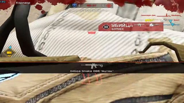Геометрия игры / Механика игры / Баг - Левое плечо и занятие позиций в упор относительно угла смотреть онлайн