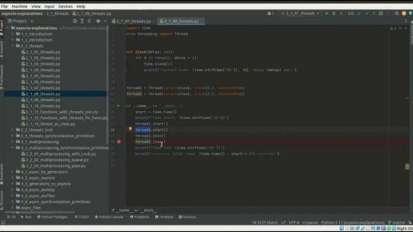 Асинхронность в Python - часть 3 (threading, multiprocessing, asyncio)