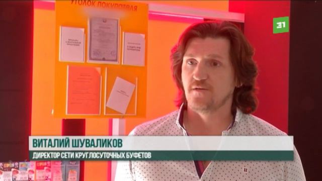 На Южном Урале могут запретить «наливайки» в жилых домах