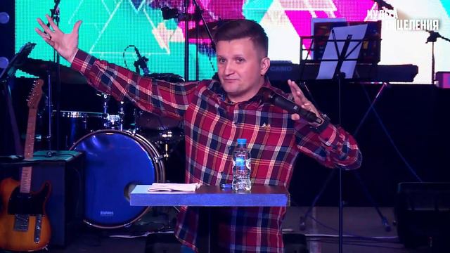 🟣 Жизнь с Богом легче | Илья Федоров | 23.04.23г. смотреть онлайн