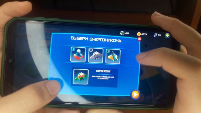 Играю в игру Angry birds transformers. Открываю ящики. Освободил одного нового трансформера. смотреть онлайн