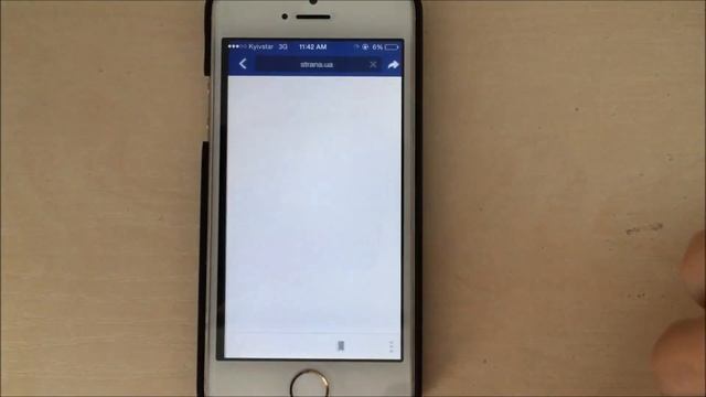 Как крупнейший мобильный оператор в Украине обманывает своих клиентов смотреть онлайн