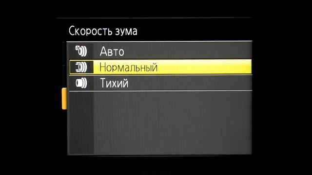 P7000 Menu RUS Part1 смотреть онлайн