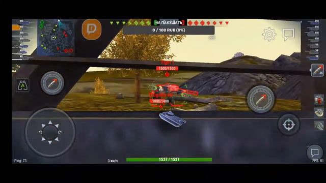 играем в Tank blitz(Ru) #tanksblitz смотреть онлайн