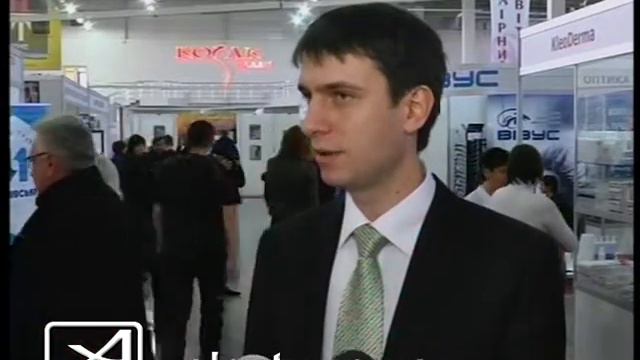 Медицинская выставка смотреть онлайн